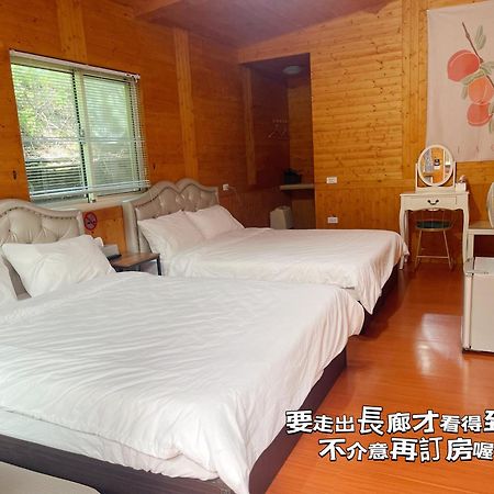 Lala Mountain Homestay‧Cile Farm Hualing Buitenkant foto
