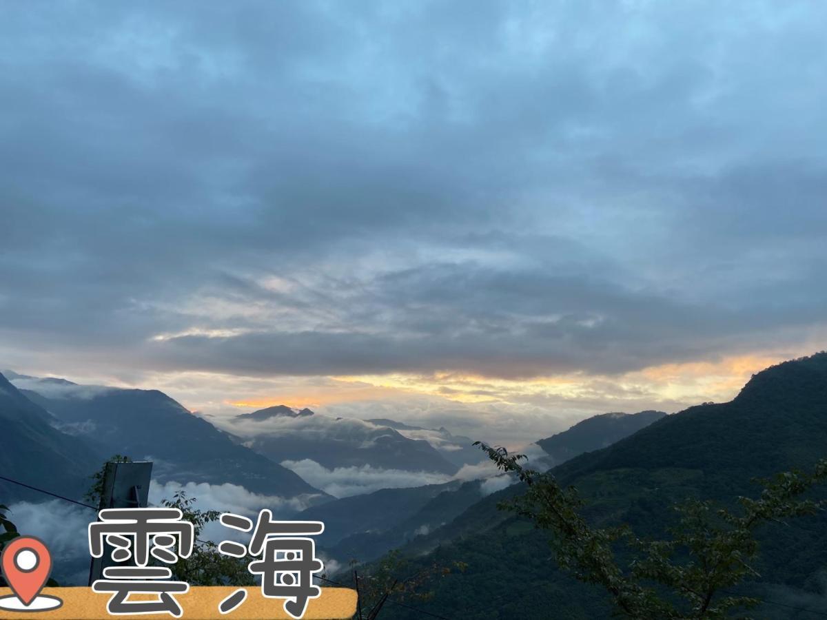 Lala Mountain Homestay‧Cile Farm Hualing Buitenkant foto