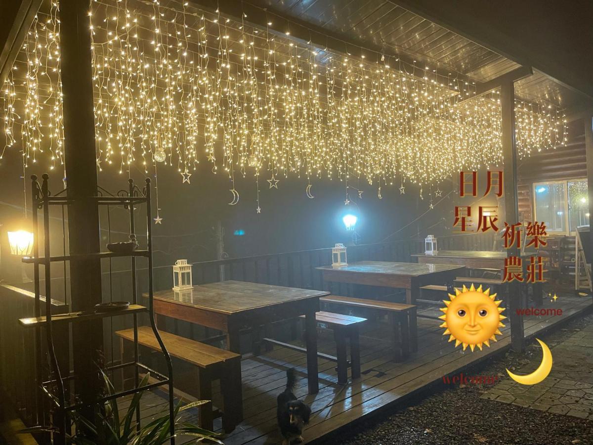 Lala Mountain Homestay‧Cile Farm Hualing Buitenkant foto