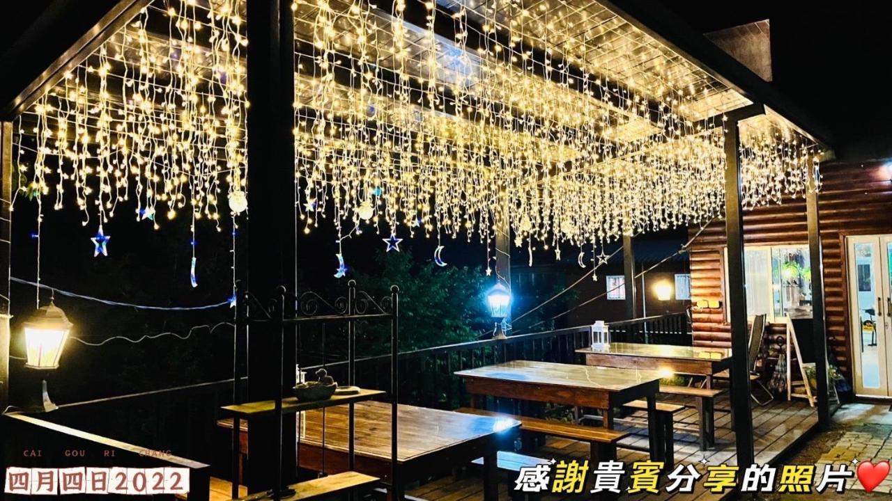 Lala Mountain Homestay‧Cile Farm Hualing Buitenkant foto