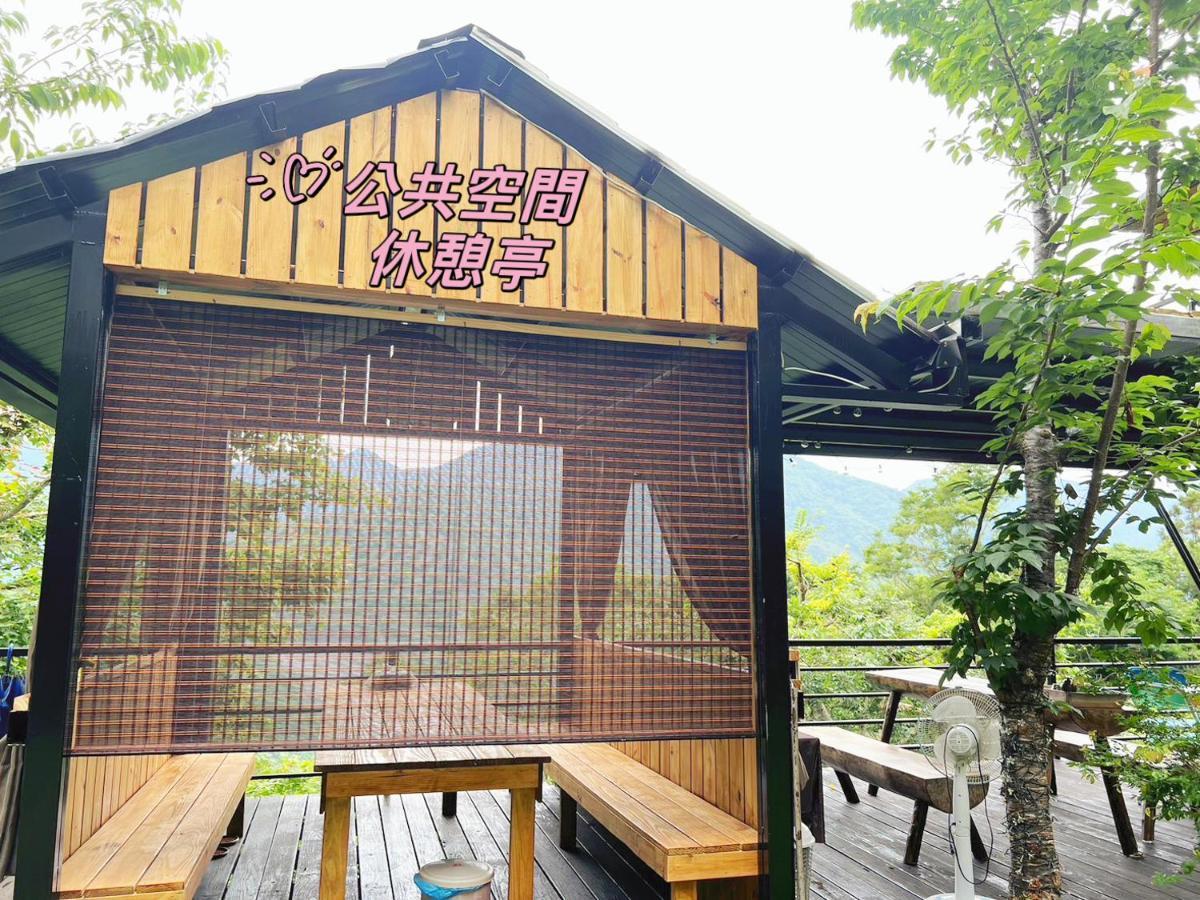 Lala Mountain Homestay‧Cile Farm Hualing Buitenkant foto