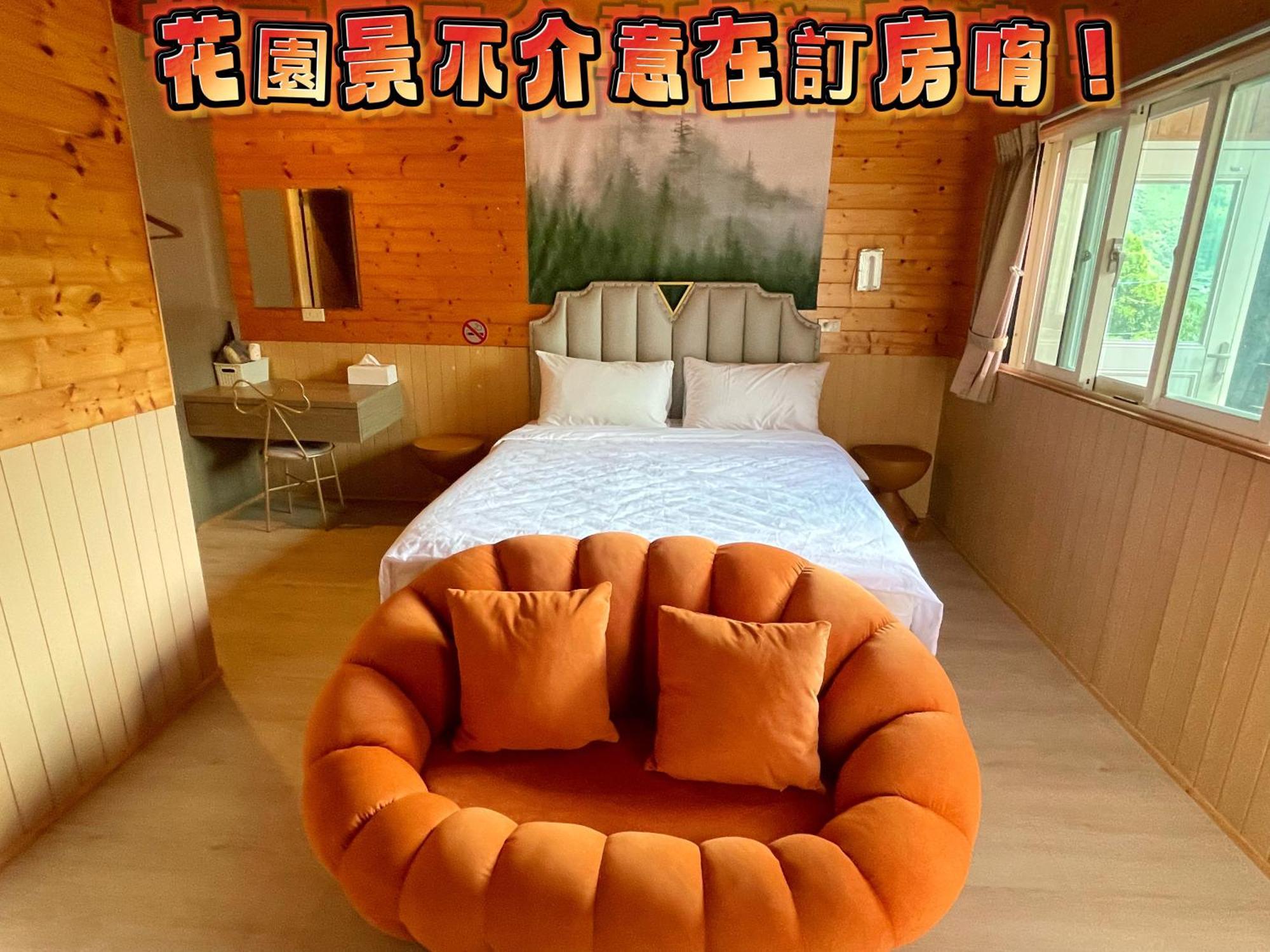Lala Mountain Homestay‧Cile Farm Hualing Buitenkant foto