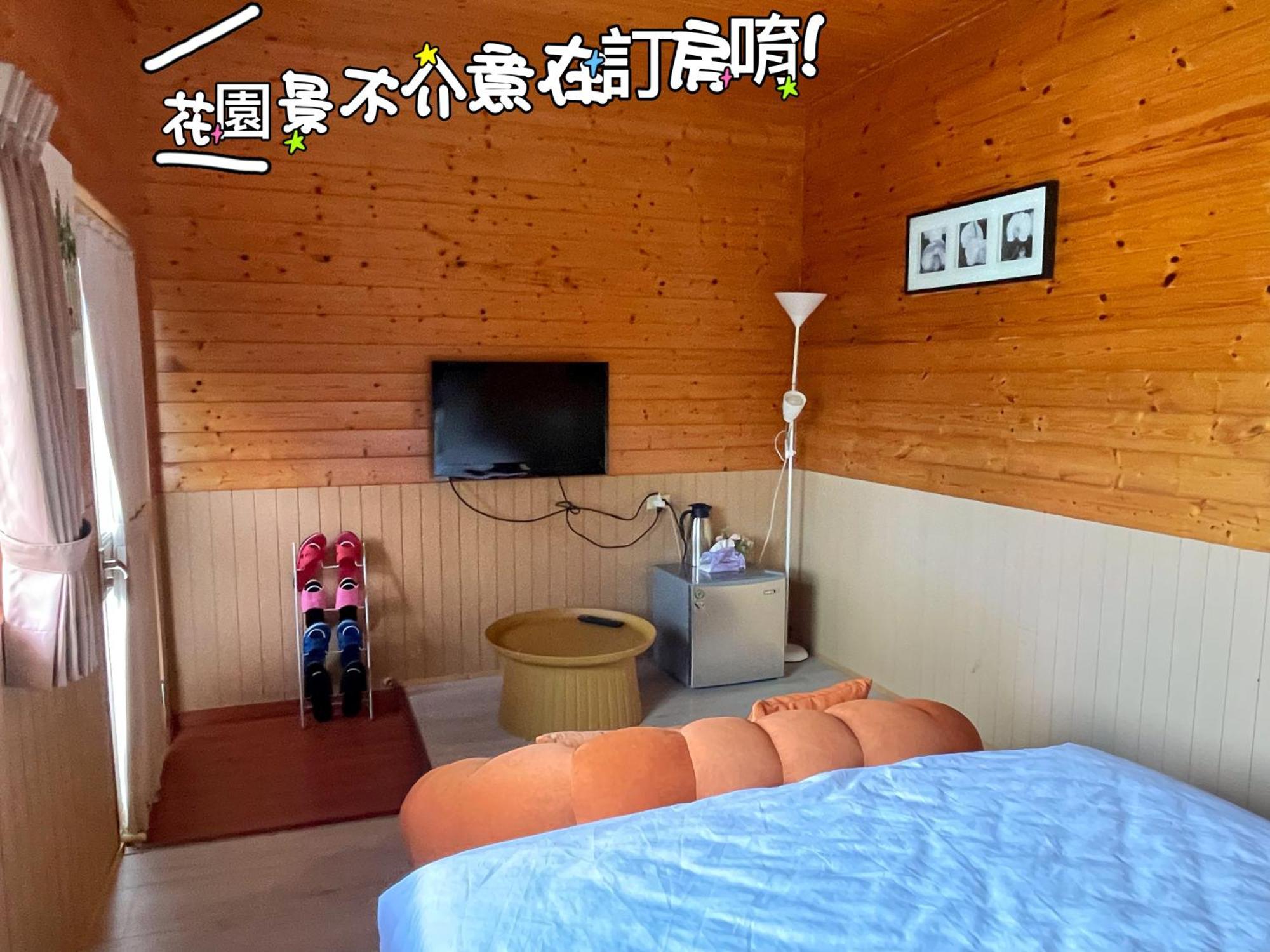 Lala Mountain Homestay‧Cile Farm Hualing Buitenkant foto