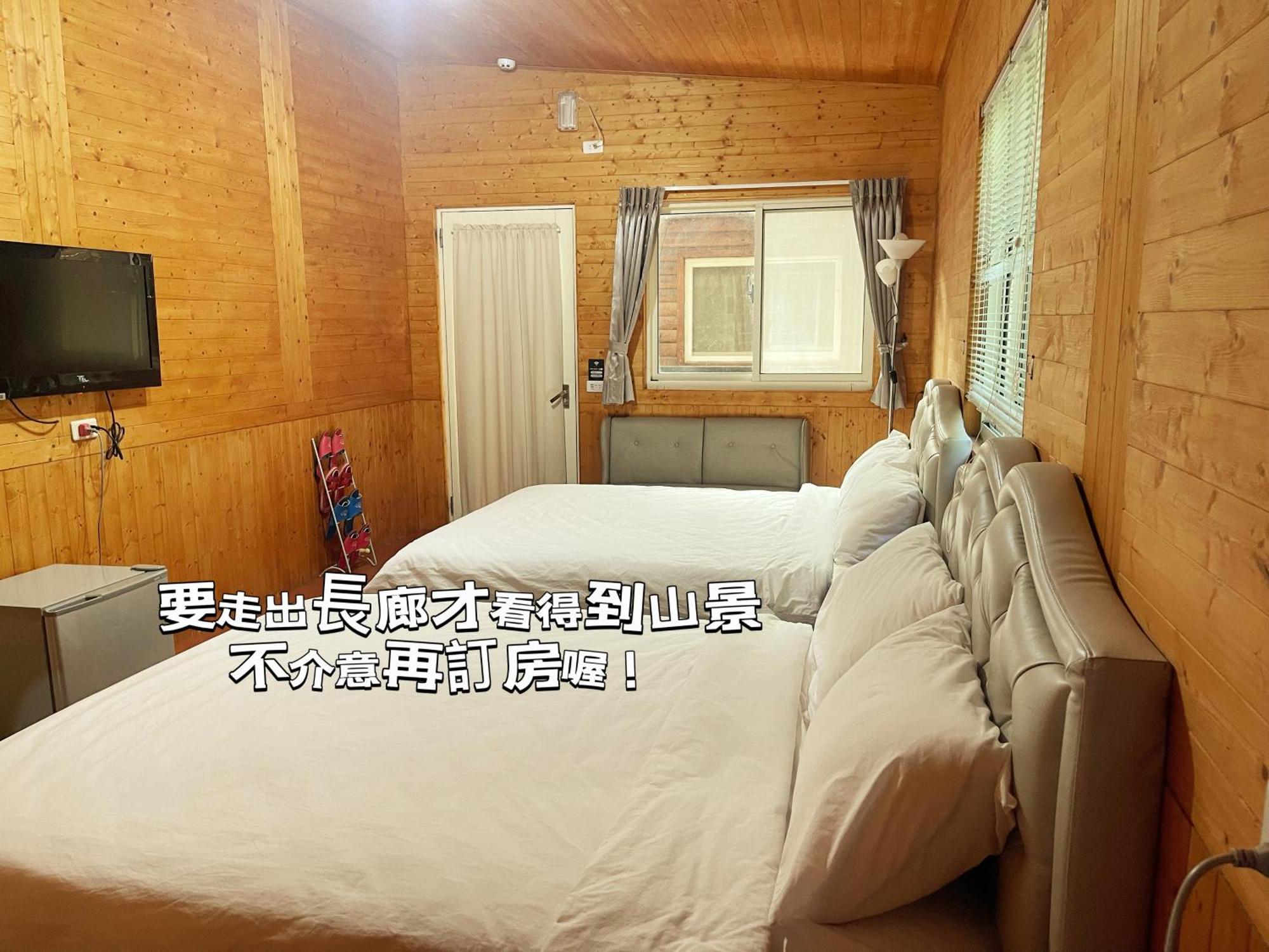 Lala Mountain Homestay‧Cile Farm Hualing Buitenkant foto